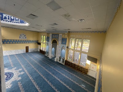 Al-Malik Mosque logo