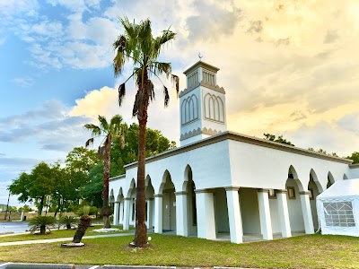 Islamic Center of Northwest Florida logo