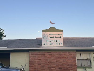 Islamic Society-Central FL logo