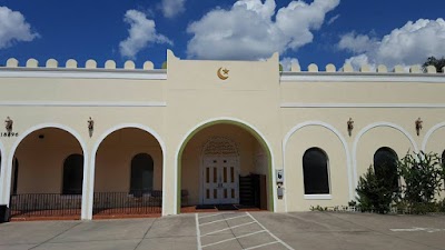 Islamic Center of South Lake County logo