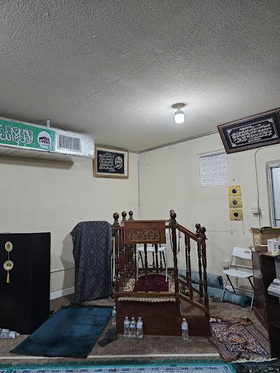 Islamic Center of Florida City logo