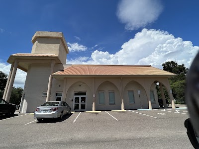 Islamic center of Brandon logo