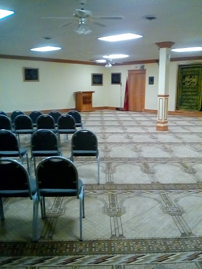 Al-Mu'minun Mosque logo