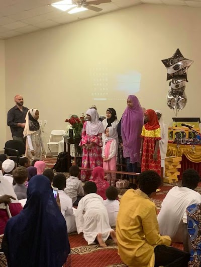 Henry County Islamic Center - Stockbridge Masjid logo