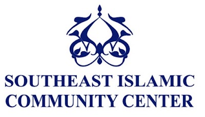 Southeast Islamic Community Center logo