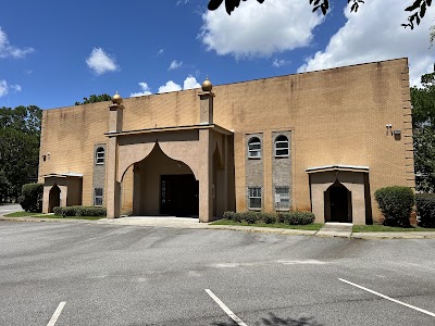 Islamic Center of Savannah logo