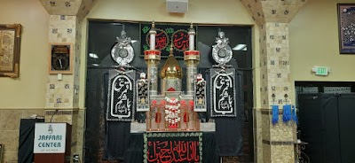 Jaffari Center of Atlanta logo