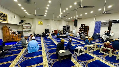 Najam Center Lilburn Masjid logo