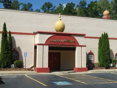 Ash Shura Mosque logo
