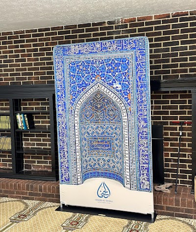 Masjid al-Husna logo