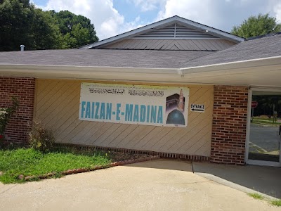 Faizan e Madina islamic center Atlanta مسجد فیضانِ مدینہ logo
