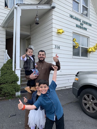 Islamic Center of Moscow logo