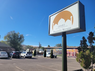 Pocatello Mosque (Islamic Society of SE Idaho INC.) logo