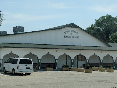 Islamic Community of Bosniaks in Boise logo