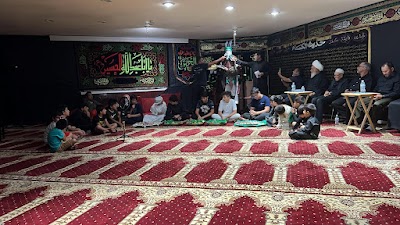 Imam Hussain Islamic Center logo