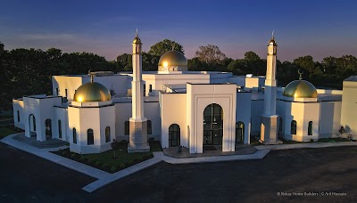 Alhuda Islamic Center of Indiana (AICI) logo