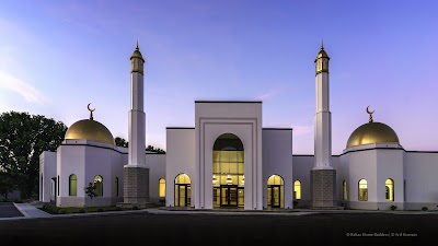 Alhuda Foundation logo