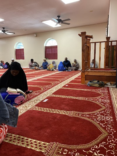 Al Hikmah Islamic Center logo