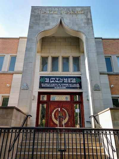 Makki Mosque logo
