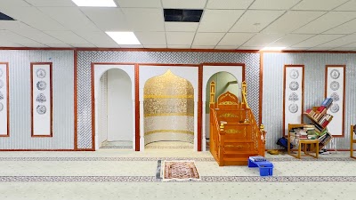 Al Ansaar Mosque logo