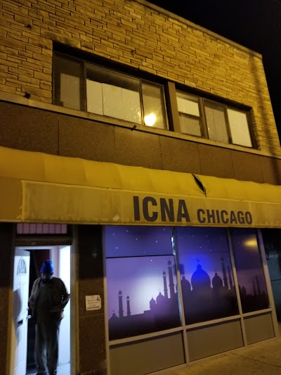 Da'wah Center Chicago logo