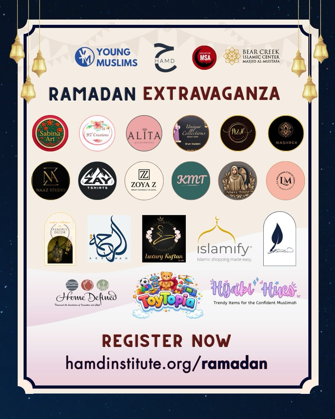 Ramadan Extravaganza Banner