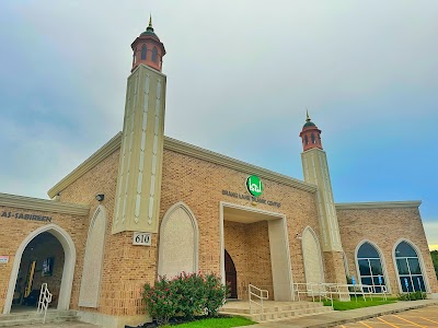 Brand Lane Islamic Center - Masjid As Sabireen logo