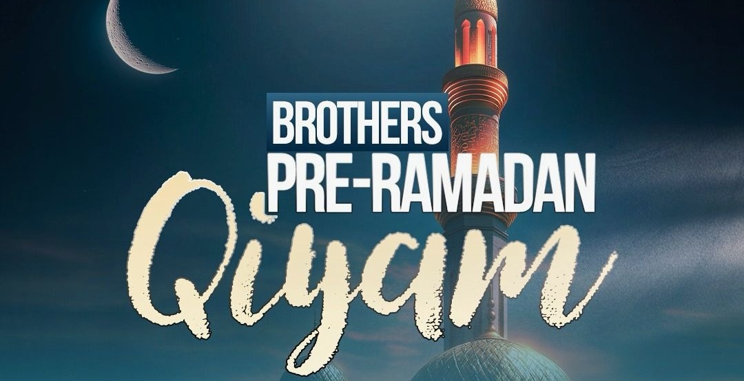 Pre-Ramadan Qiyam Banner