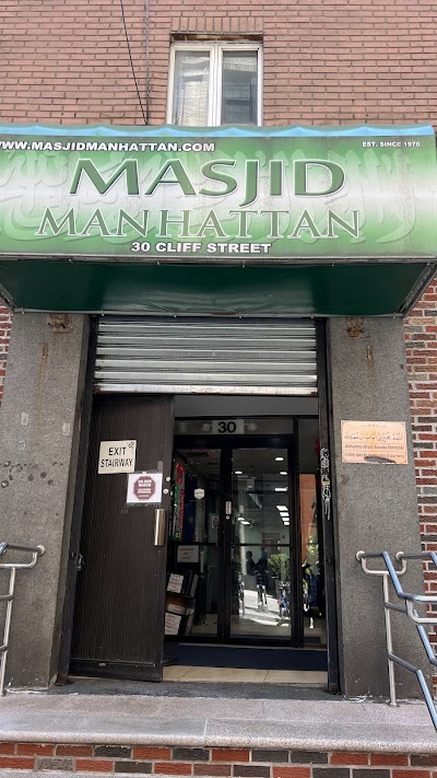 Masjid Manhattan logo