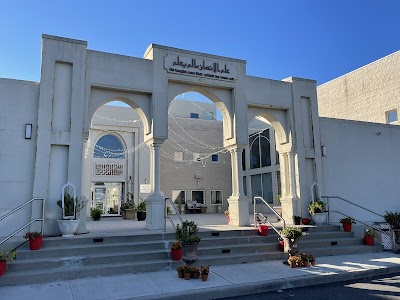 Islamic Center of Long Island logo