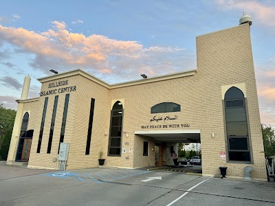 Hillside Islamic Center (HIC) logo