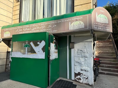 Harlem Islamic Center logo