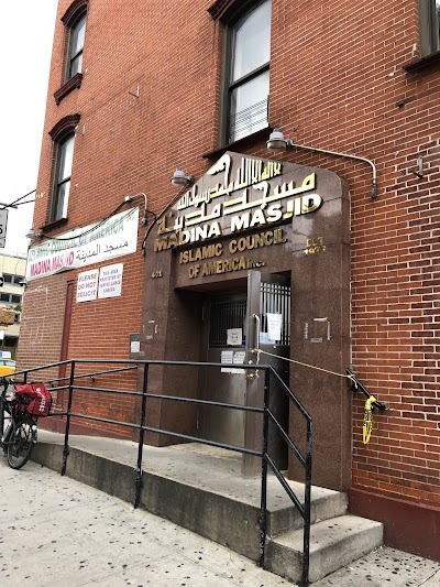 Islamic Council of America (Madina Masjid) logo