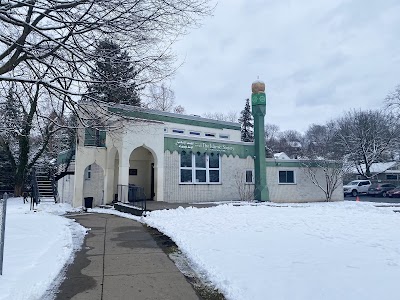 Islamic Society of Central New York (Syracuse Mosque) logo