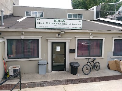 Islamic Cultural Foundation of America logo