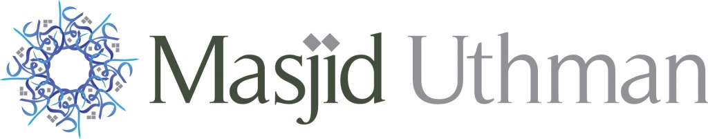 Masjid Uthman Logo