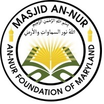 An-Nur Foundation of MD Inc logo