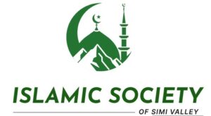 Islamic Society of Simi Valley (ISSV) logo
