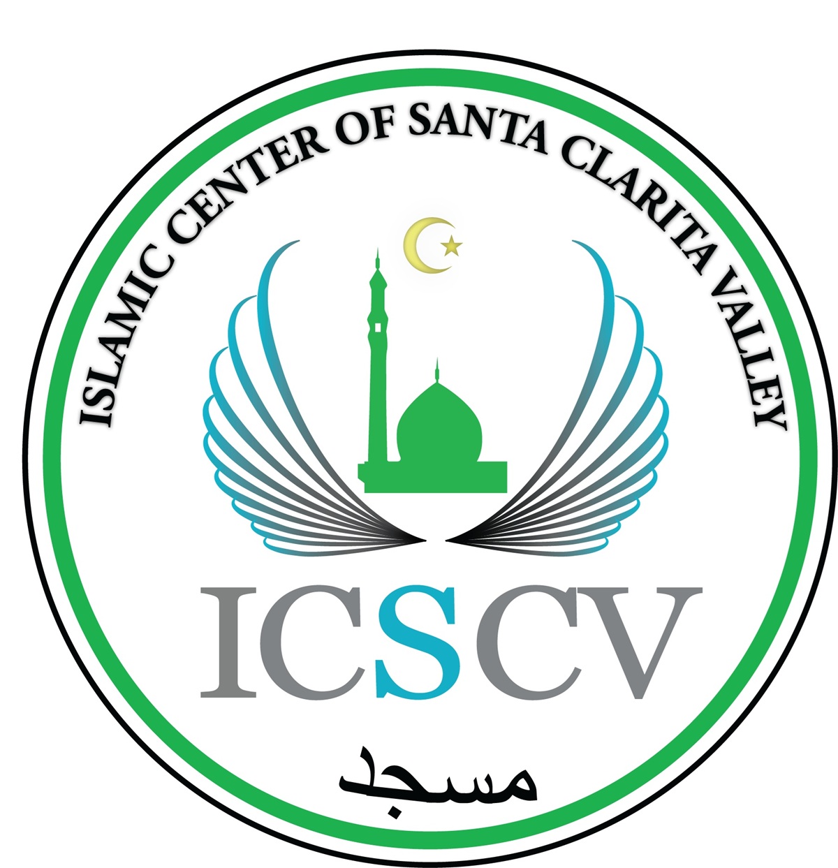 Islamic Center of Santa Clarita Valley logo