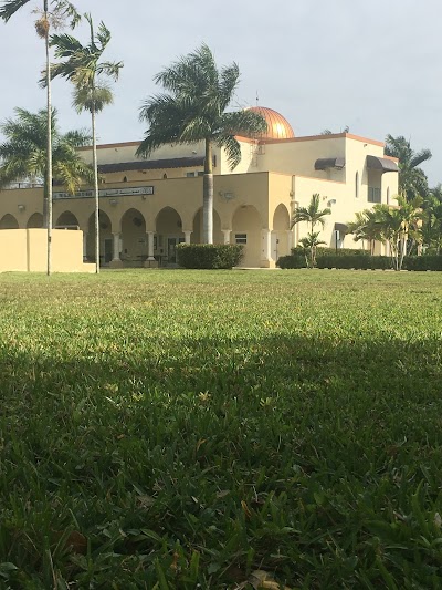Islamic School of Miami logo