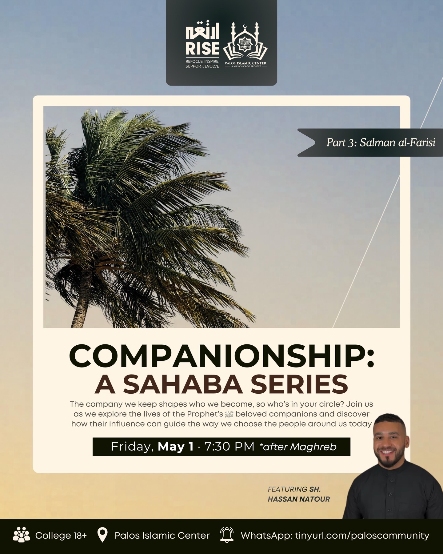 Sahaba Series: Salman Al-Farsi (RA)