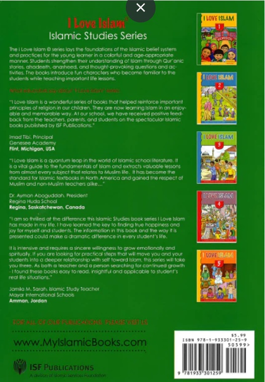 I Love Islam Worksheets : Level 1 gallery 2