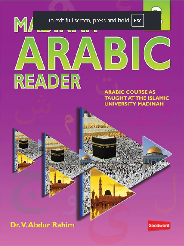 Madinah Arabic Reader Book 2
