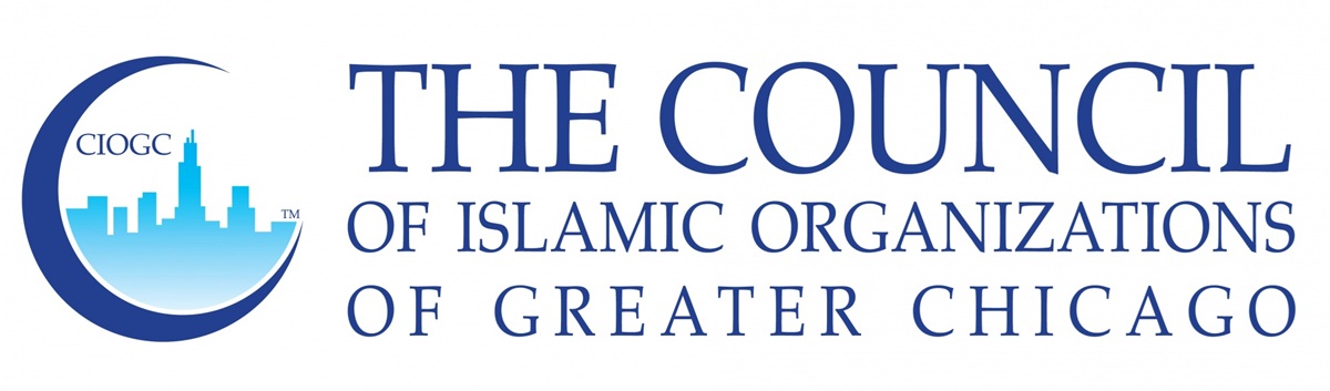 Council of Islamic Organizations of Greater Chicago logo