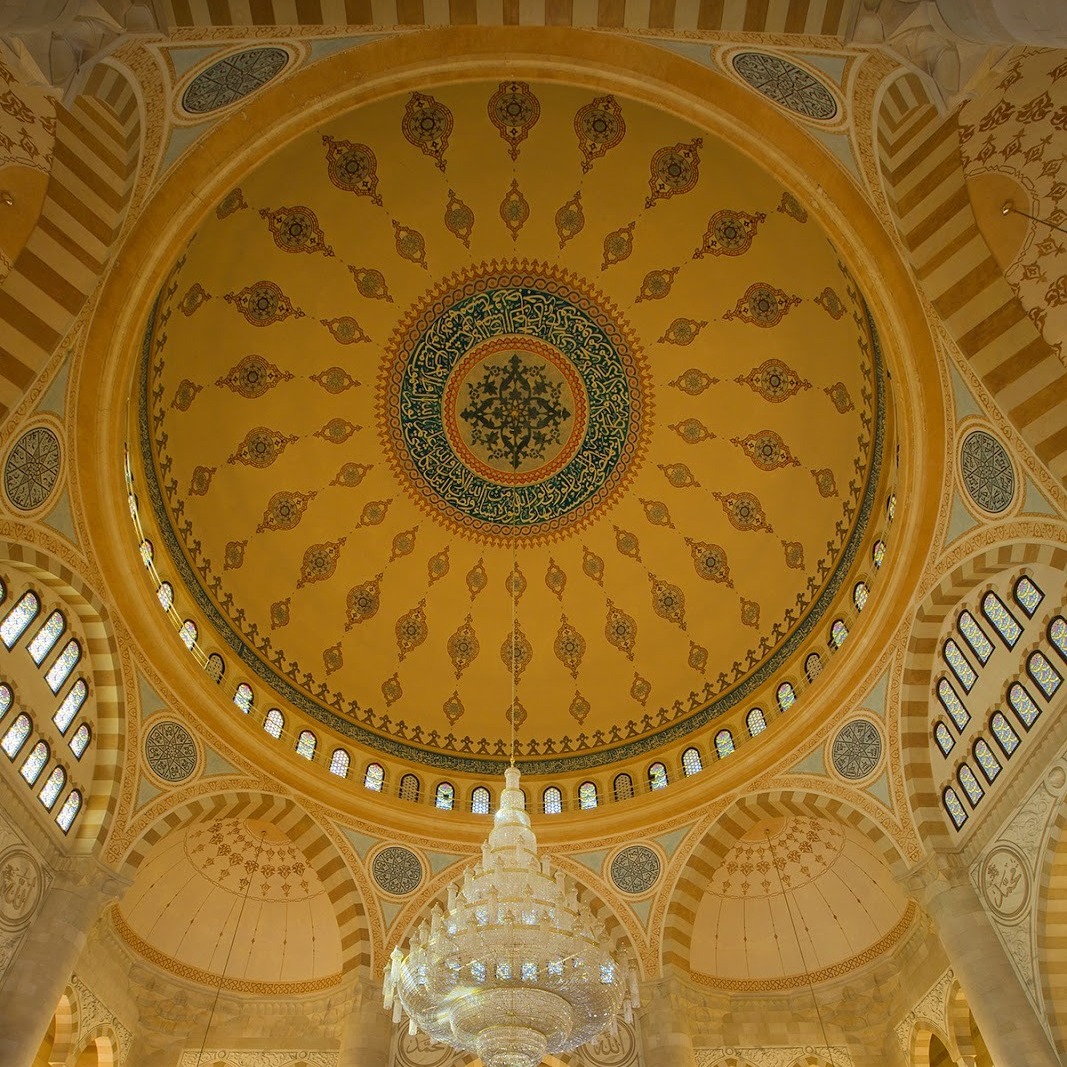 Islamic Arts Society hero image 3