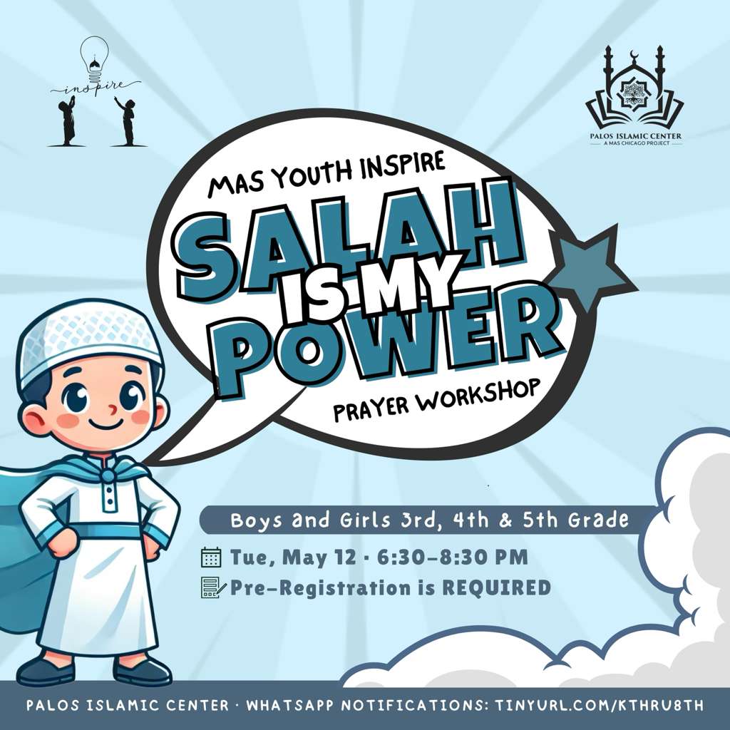 Salah is My Power