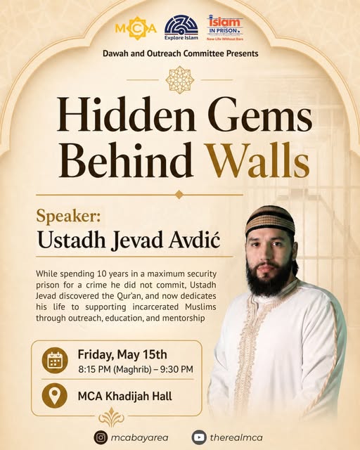 Hidden Gems Behind Walls