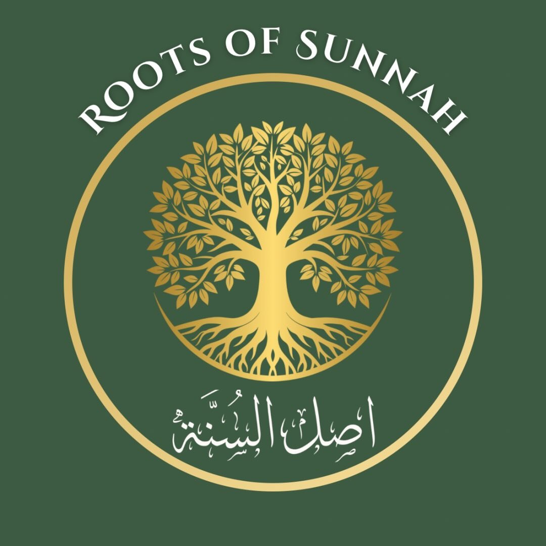 Roots of Sunnah