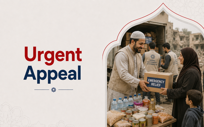 Urgent Appeal