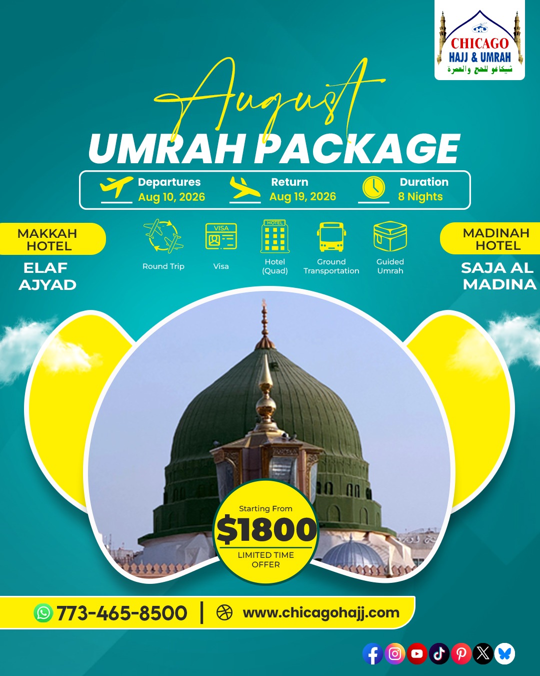 August 2026 Umrah Package